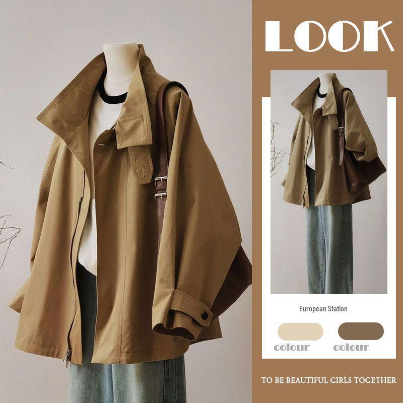 Chic Petite Women's Trench Coat - Korean Style, Versatile & Casual for Spring 2024