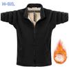 New Loose Plus Size Men's Plus Lambswool Warm Casual Sports Lapel Lightweight Soft Anti-wrinkle Breathable Cotton Long-sleeved Sweater Jacket