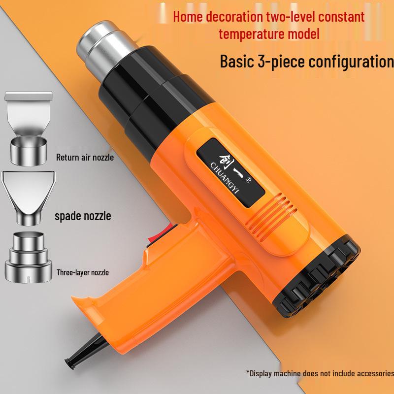 CHUANGYI High-Power Digital Display Heat Gun for Industrial Tile Grout Heating & Film Application