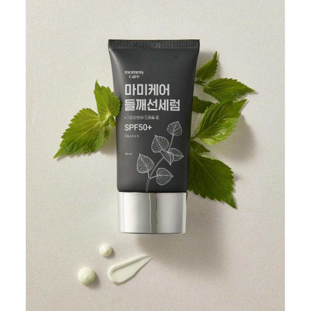 

Mommycare Perilla Blemish Whitening Sun Serum NONE
