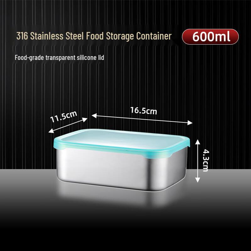 

Shengjia 316 Stainless Steel Food Storage Container with Silicone Lid
