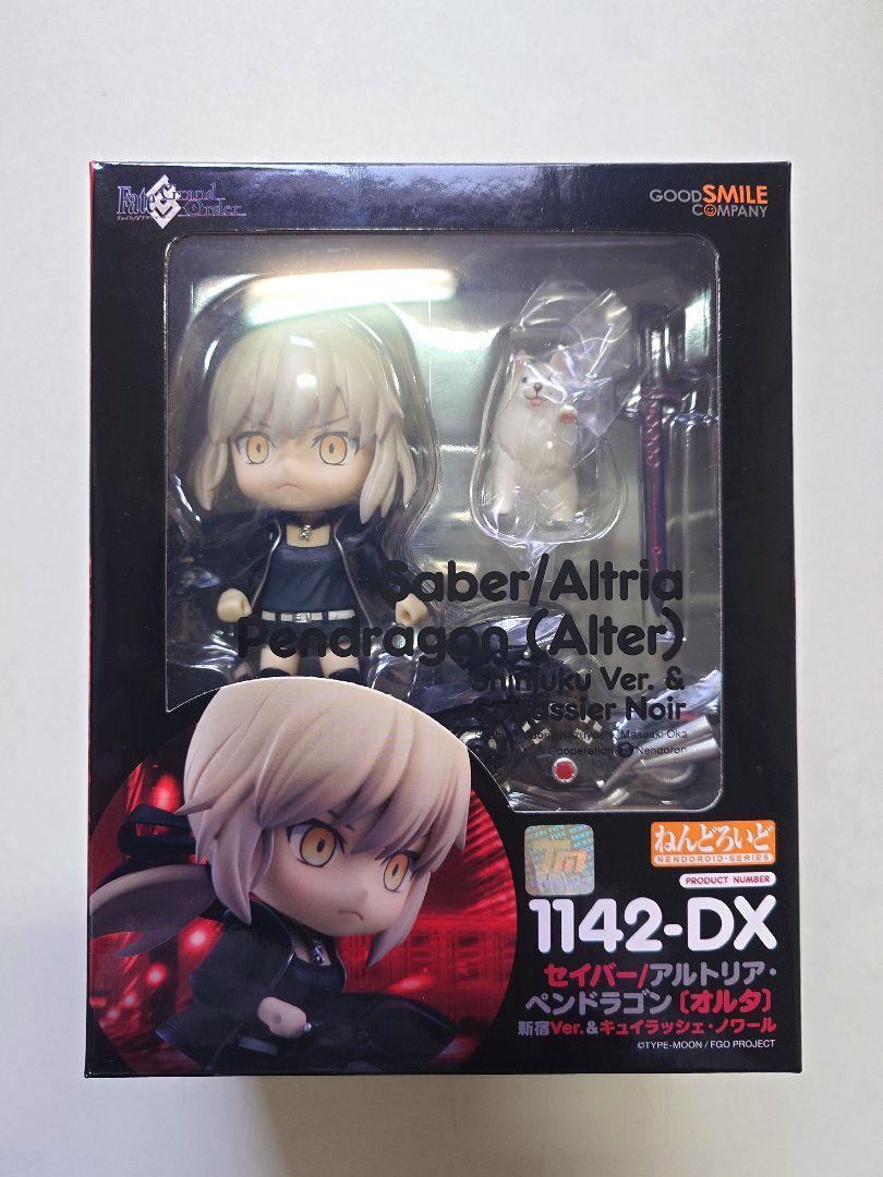 

[USED] Nendoroid Artoria Alter Shinjuku Ver. Junk