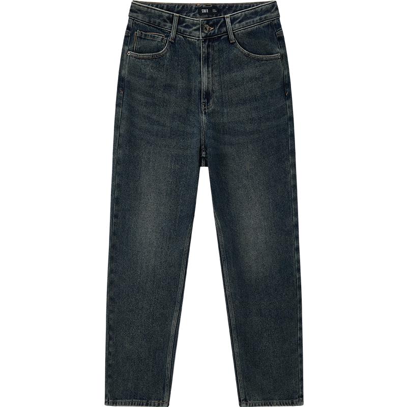 Herrjeans Semir Senrou Vinter Lös Rakt Ben