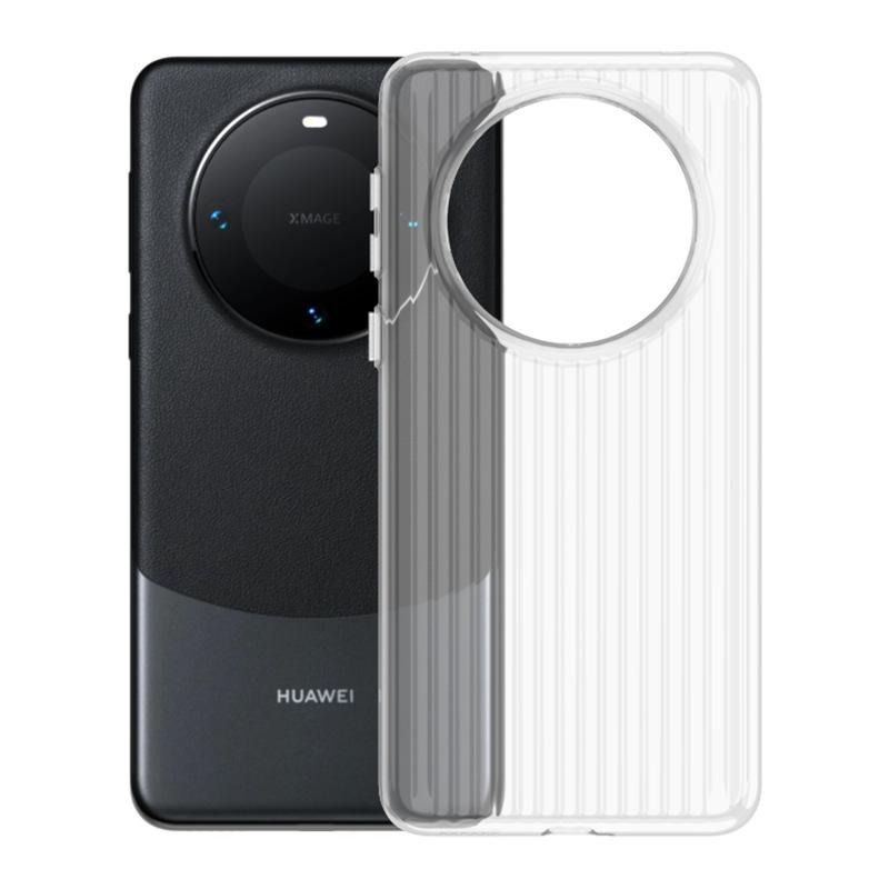 Compatible with Huawei mate80 Pro phone case, corrugated grating magnetic case, mate70 Ice Mist ultra-thin drop-proof protective case