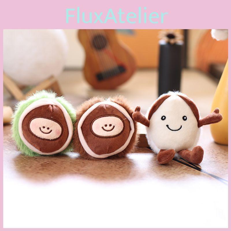 Chinese Adorable Chestnut Plush Keychain Charm Key Loop Bag Doll Decoration
