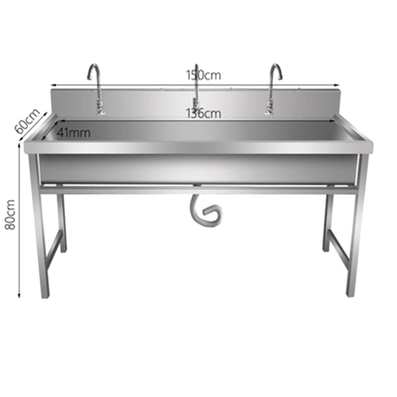 ShengJia Commercial Stainless Steel Sink