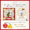Daily Aroma Kochi Prefecture YUZU Peel Bath Salts with Maneki Neko Fortune 1 Packet Daily Aroma Japan Yukino Collaboration Warming Bath Made In Good