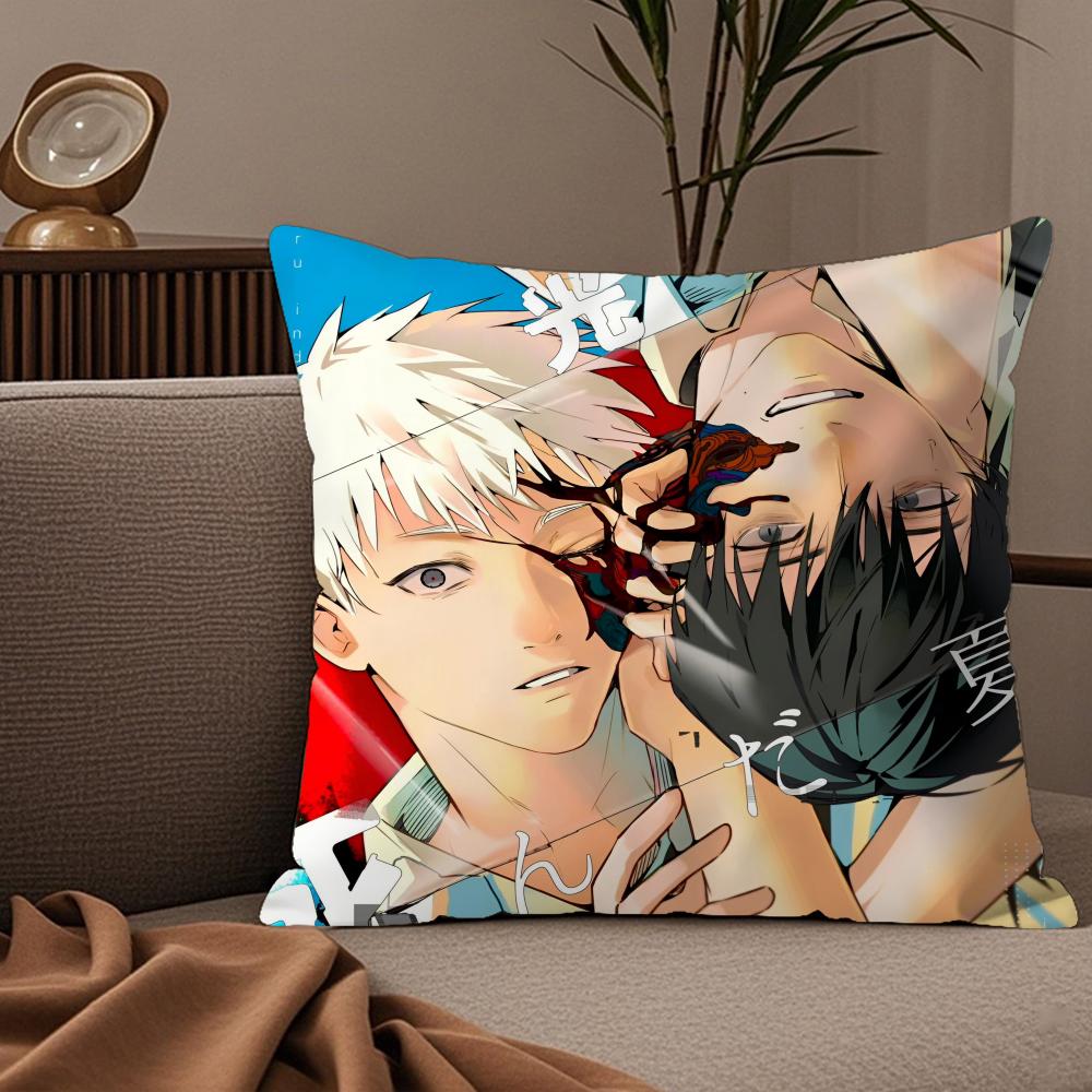 Anime The Summer Hikaru Died Pillow Case Silky Elegant Comfort Sofa Bed Invisible Zipper