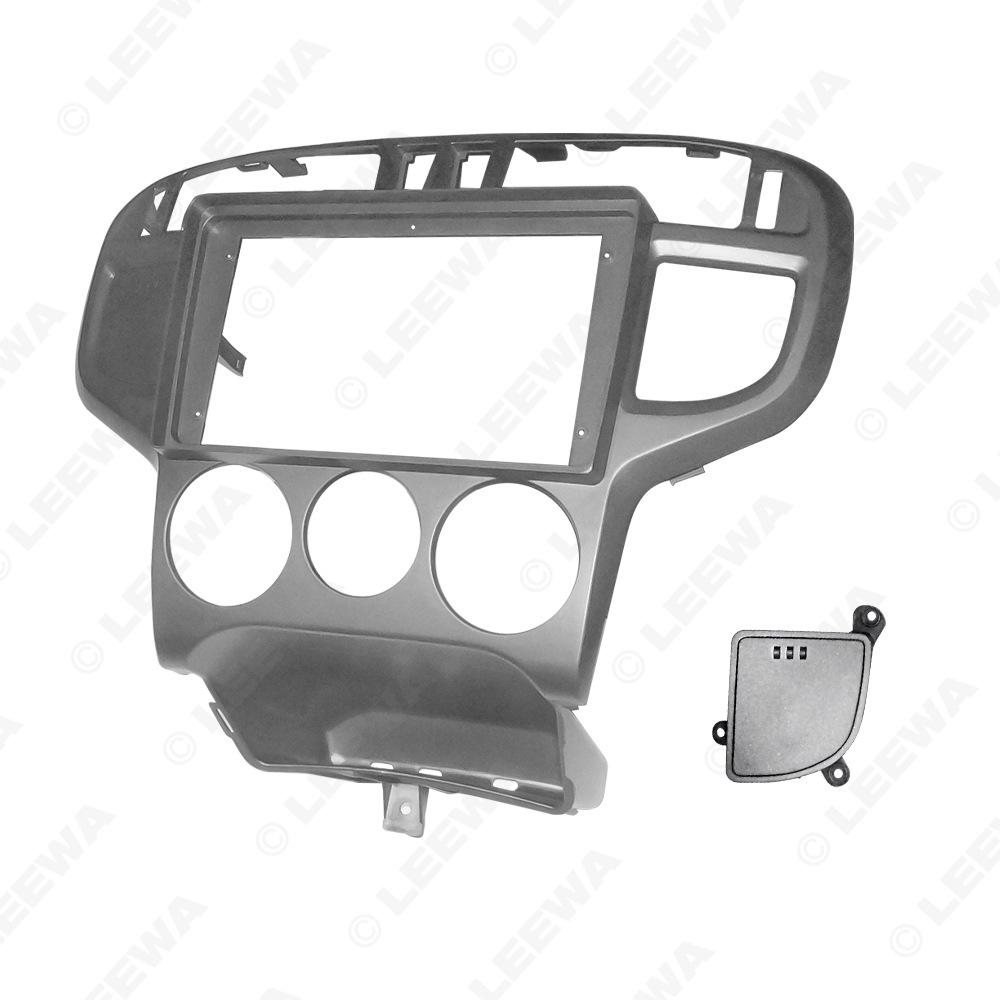 Hyundai Matrix (01-10) 9" Navigation & Audio-Visual Upgrade Kit for LHD