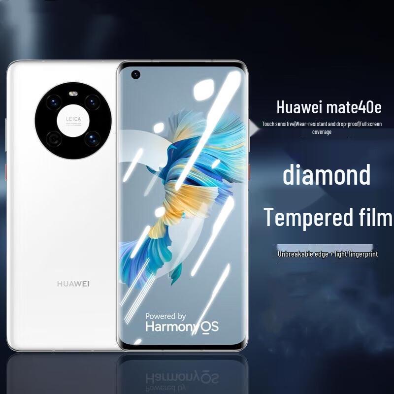 

Huawei Mate 40/40E Tempered Glass Screen Protector