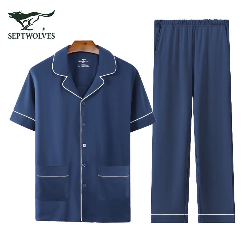Septwolves Men s Pure Cotton Short Sleeve Homewear Cardigan Set 2XL