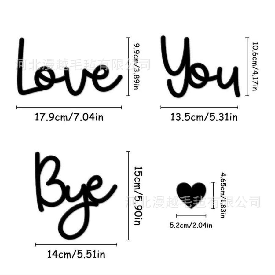 Décoration Murale Love You - Panneau Amovible Sincère pour Chambre à Coucher Salon