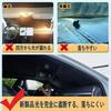 DAZFE Toyota Compatible Corolla Cross Front Shade UV Light Includes Storage Bag Sunshade, Curtain, Foldable, Stylish, Compact, Protection, Blocking,