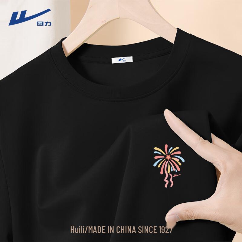 Warrior Women s Cotton Long Sleeve T-Shirt with Fireworks Logo XL