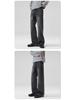 LKTM Unisex Vintage Washed Black Gray Slimming Micro Flare Jeans