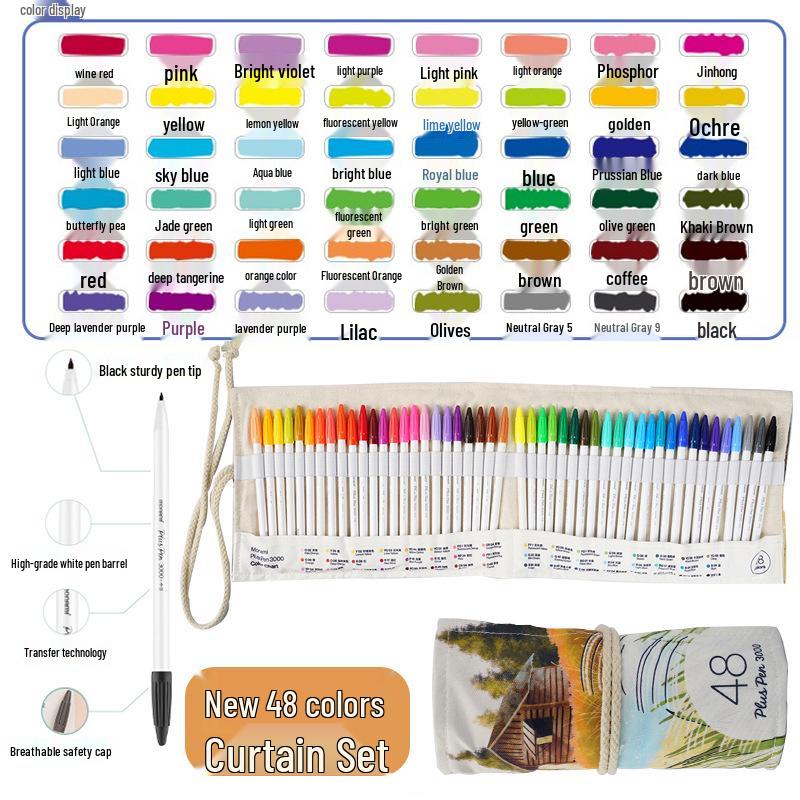 Mona Mei Plus 2022 Water-Based 60 Color Fiber Pen Set - White Barrel Liner Pen