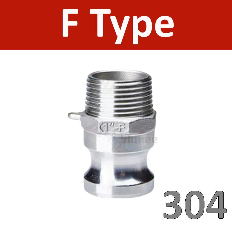 1/2" 3/4" 1“ 304 Stainless Steel Garden Sprinkler camlock Fitting Adapter Barb Camlock Quick Disconnect For Hose Pumps Fittings