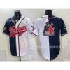 2026 Team Baseball Jersey Embroidered Sports Uniform Men Women
