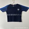Retro Football Jerseys Men Vintage Soccer Shirts Sports Training Tops Breathable Athletic Wear