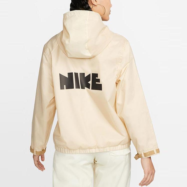 Nike X Atmos WMNS NSW Circa Series Buchstabenprint Half-Zip Hoodie Damen Hoodie Rosa Beige DM5264-219