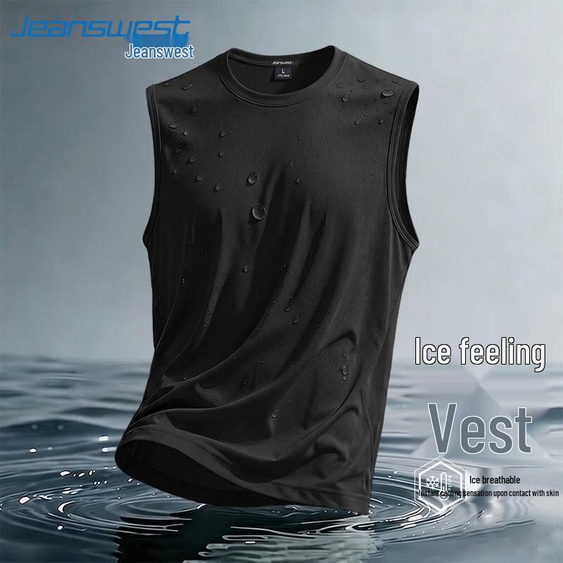 Jeanswest Men's Ice Silk Cooling Sleeveless Tank Top