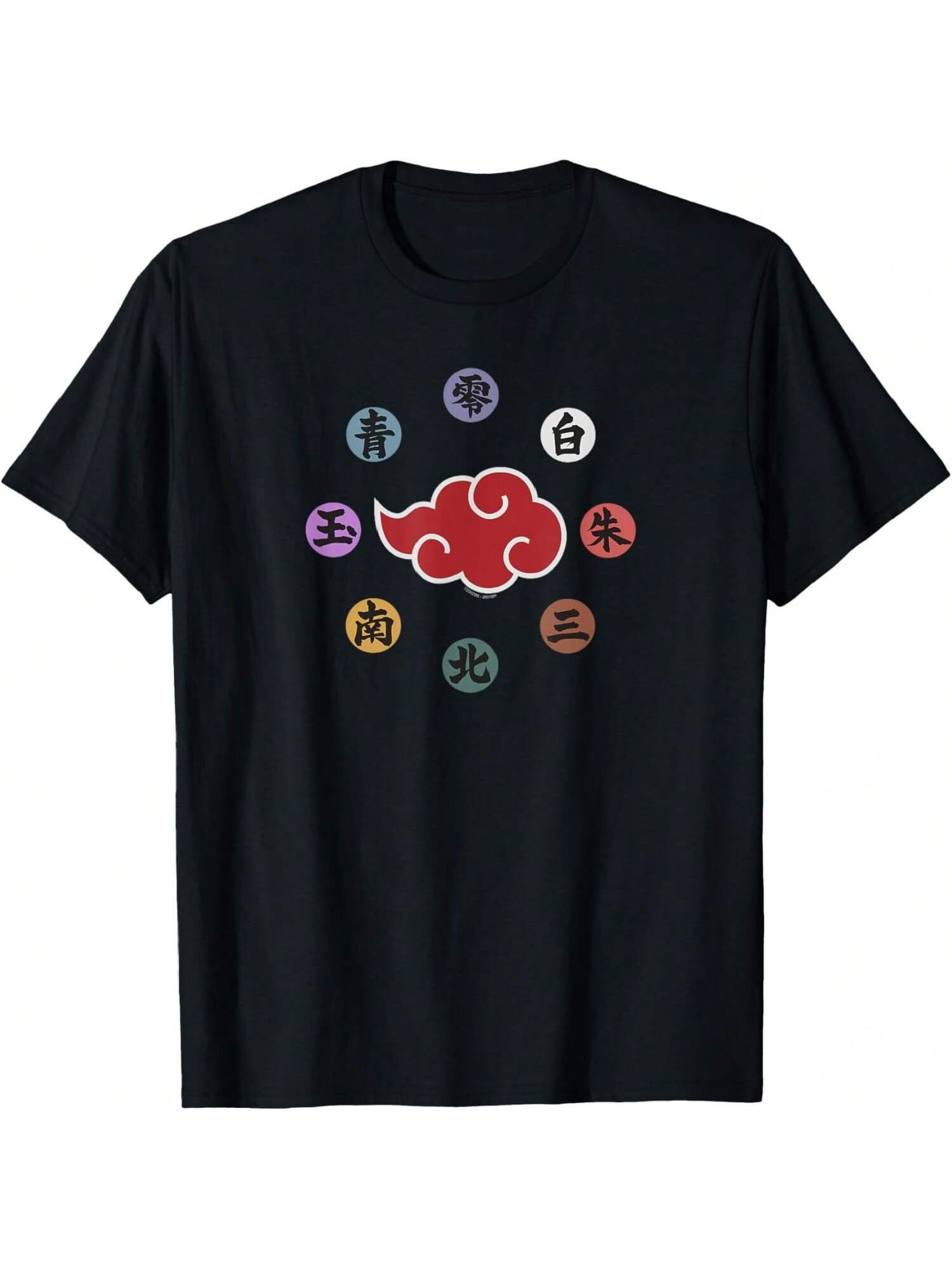 Narutos Shippuden Akatsukis Rings Anime T-Shirt S разноцветный