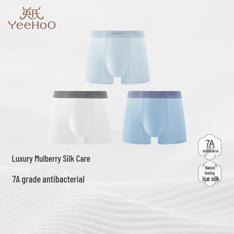 YEEHOO Men's & Women's 7A Silk-Blend Boxer Briefs 3-Pack