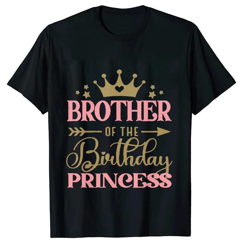 Fashion Birthday Princess Girls Party T-shirt Family Gathering Matching Sibling Tees Kids Adult Clothing Crown Graphic Y2k Tops