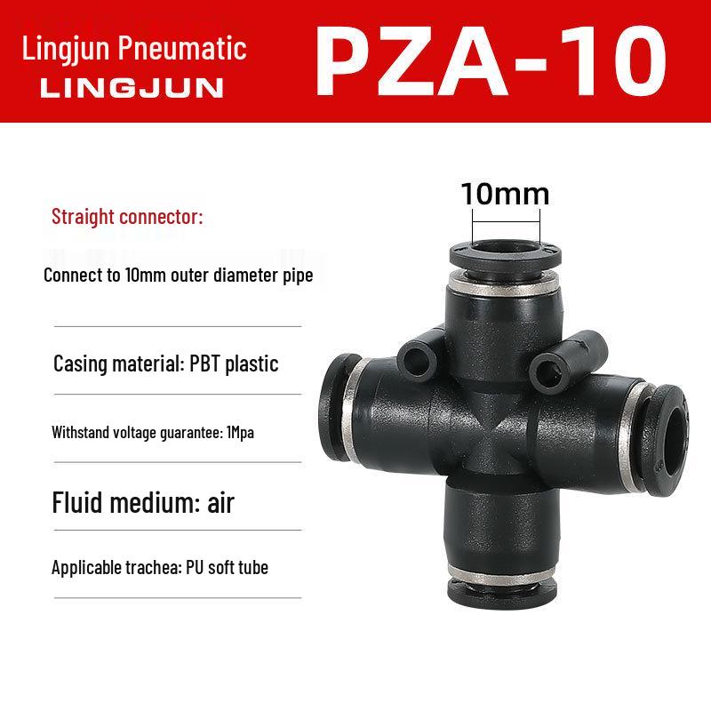 Pneumatic PU Quick Connect Three-Way Straight and Reducing Air Hose Adapter 4/6/8/10/12mm