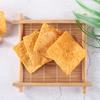 Wolong Crispy Rice Crust Snacks