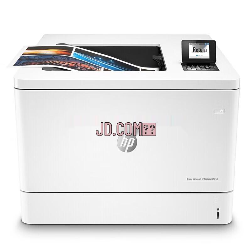 HP LaserJet Enterprise M751dn A3 Color Laser Printer CN plug (adapter included)