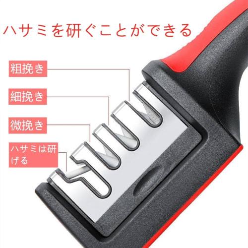 4-Level Manual Knife Sharpener, Lightweight and Convenient, Restores Sharpness, Sharpens Scissors, with Hanging Hole, for Home and Outdoor Use