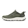 Hillcrest 2.0 Versatili Comode Resistenti Basse da Esterno Funzionali Scarpe da ginnastica Uomo Verde Oliva 237799-OLV
