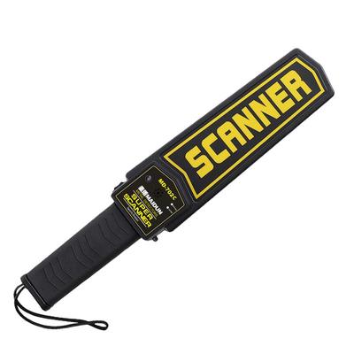 Maidun MD-702C Handheld Metal Detector (CN Version)