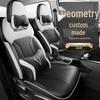 Geometry E Uniwersalne Skórzane Pokrowce na Fotele Samochodowe - Pełne Pokrycie, Na Wszystkie Pory Roku