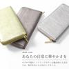 Blanc Pomme Rose Pomme Women's Long Wallet, Genuine Leather and Cotton Twill, Made in Japan, Round Zipper, Stylish, Silver, rp-1006