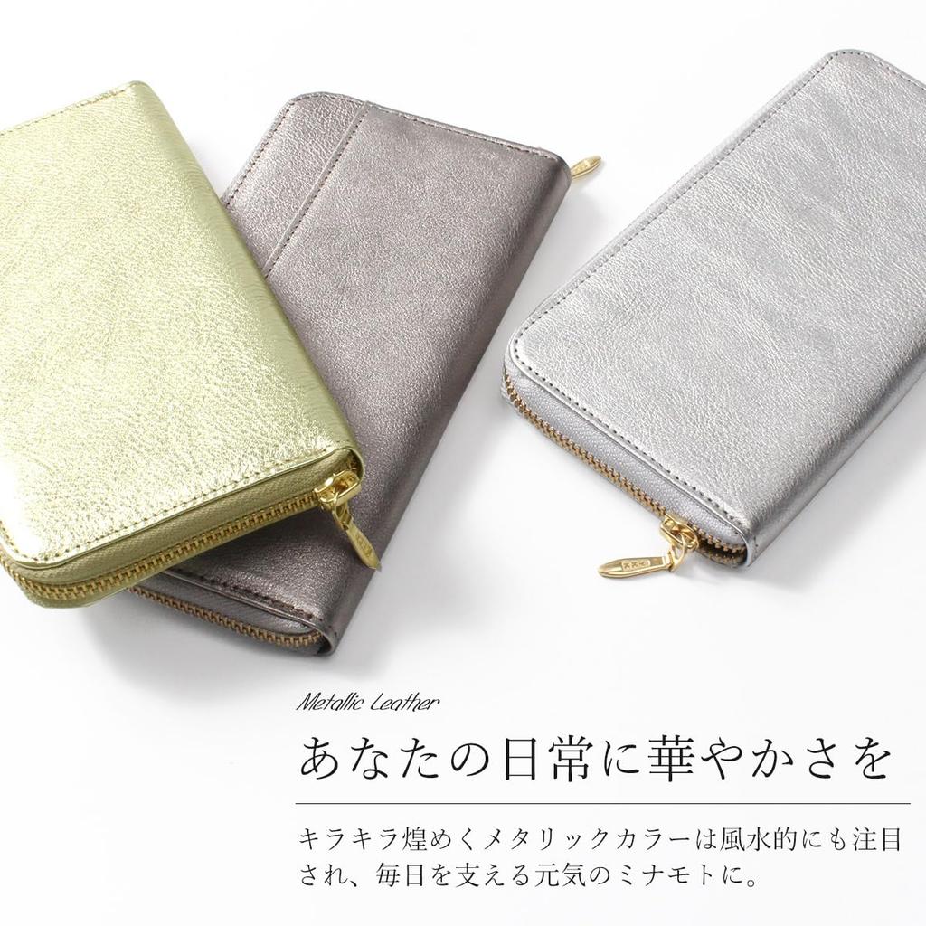 Blanc Pomme Rose Pomme Women's Long Wallet, Genuine Leather and Cotton Twill, Made in Japan, Round Zipper, Stylish, Silver, rp-1006