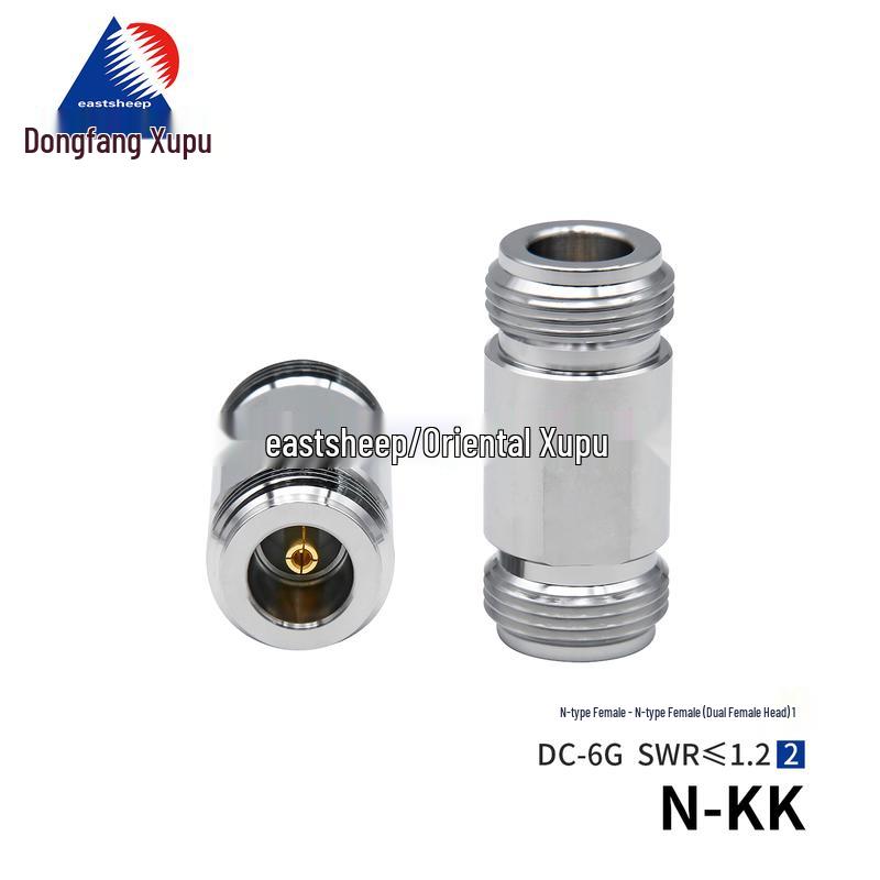 N-Type RF Female to Female Adapter