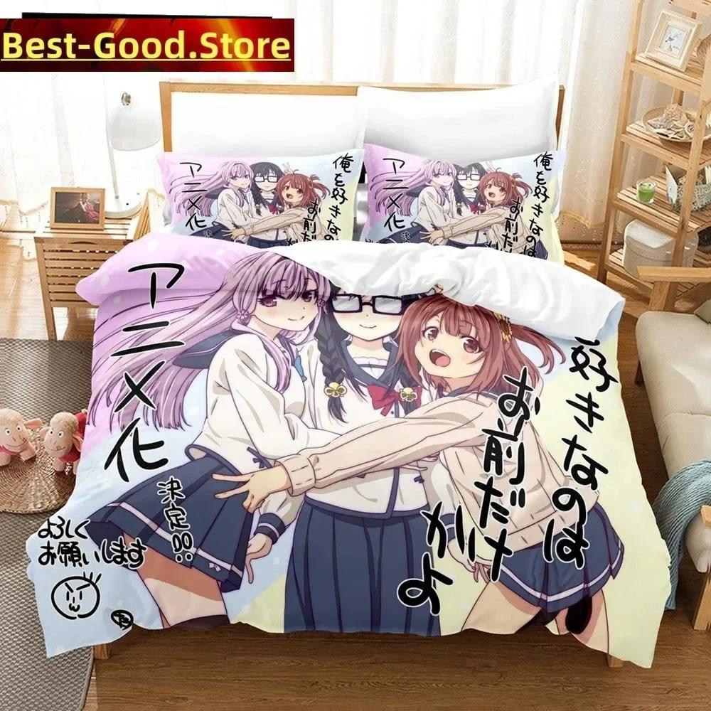 Anime Ore o Suki nano wa Omae dake kayo Bedding Set Print With Pillowcase Bed Duvet Cover Single Double Queen Super King Size