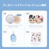 Espoir Disney Collection Bee Velvet Cover Cushion SPF42 22 Petal Cushion High Base Korean Official Espoir Website PA+++ (product + Refill) Foundation,
