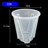 Control Transparent Pot Plastic Flower Pot Flower Pot With Stomat Plant