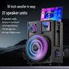 Soaiy K1821 Portable KTV Speaker with Touch Screen Display