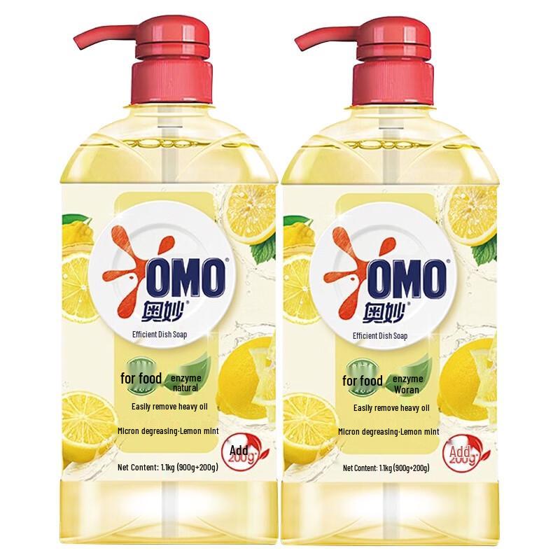 Omo Лимон Средство для мытья посуды обезжиривающее