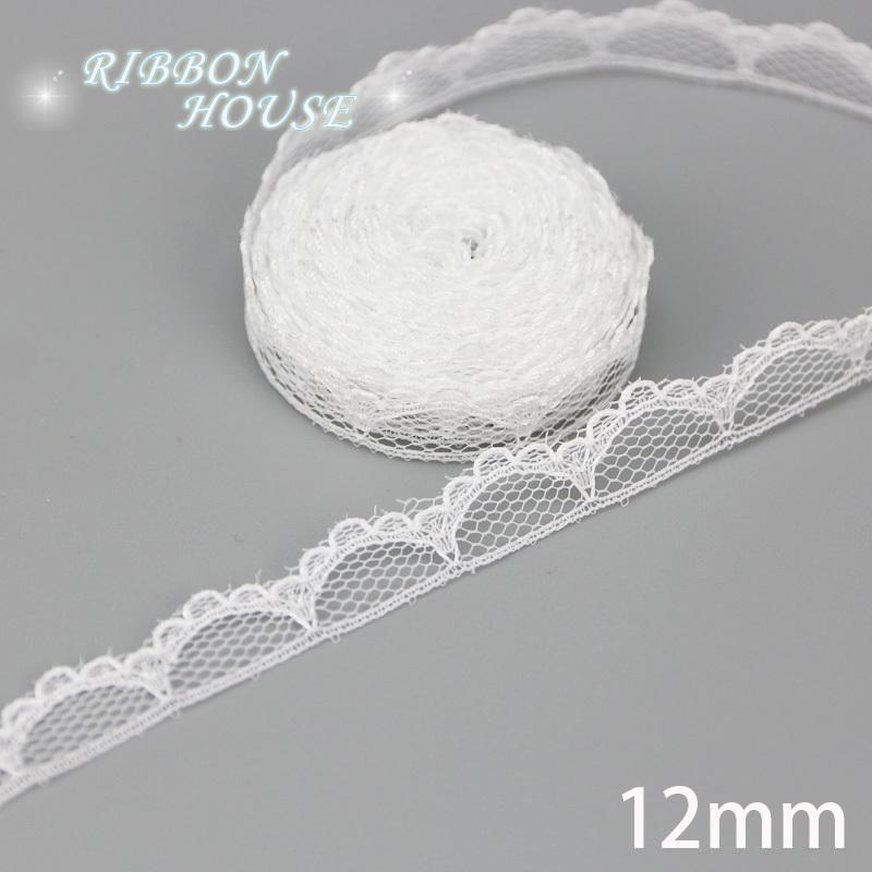 (5 Yards/roll) White Lace Ribbon Fabric Webbing Decoration Lovely Gift Packing Polyester Material