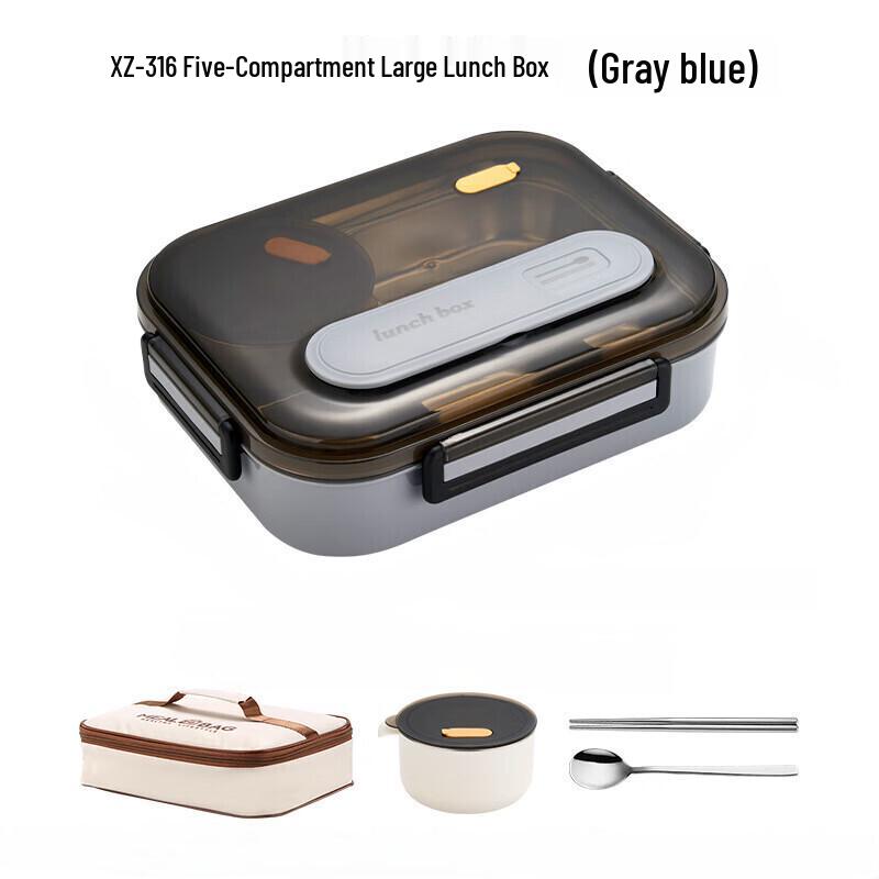 Xiaoyueya 316 Stainless Steel Insulated Lunch Box Set 5-Compartment Lunch Box + Insulated Bag