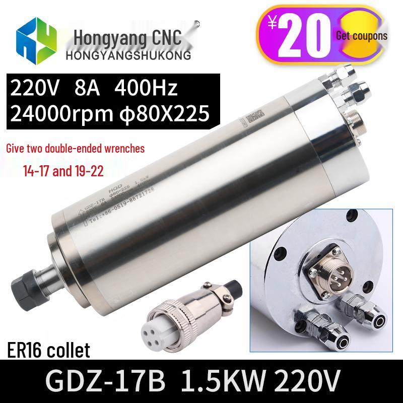 Hanqi + Qiancheng Water-Cooled Spindle Motor 800W-5.5KW for Engraving Machine