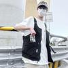 Multifunction Vest Outdoor Camping Variable Backpack Waistcoat Dual-Purpose Crossbody Bag Personalized Large Capacity