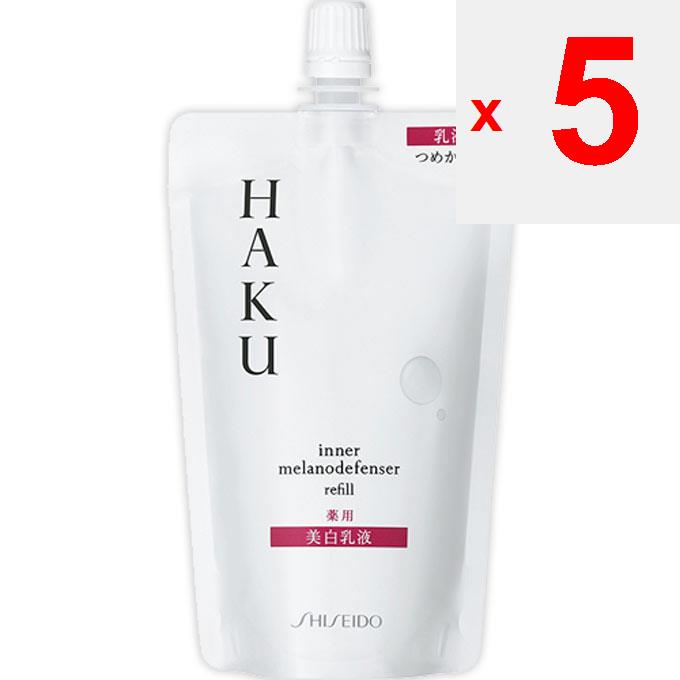 Shiseido HAKU Inner Melano Defenser Refill 100ml (Quasi Drug) Milky Lotion After Applying Toner, Put a Cherry-sized Amount On the Palms of Your Hands,