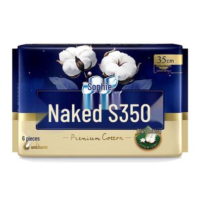 Productos de higiene femenina – Compresas higiénicas