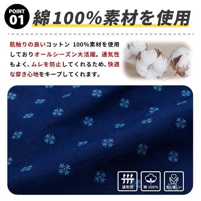 Y's factory Men's Underwear, 100% Cotton, Plus Sizes, Printed and Checkered Trunks, 3-Pack, 4-Pack, 6-Pack, 8-Pack, 10-Pack, Random Set, Breathable, C